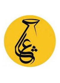 شبکه آزمایشگاهی شاعا